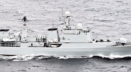 有參與中俄海上軍演的中國戰艦被日本拍到照片。（互聯網圖片）