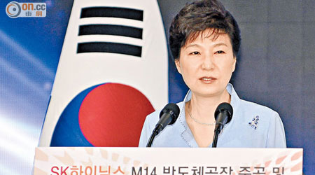 南韓總統朴槿惠籲南北韓應建立互信。