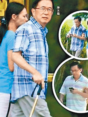陳水扁被拍下行走時看來與常人無異。（互聯網圖片）