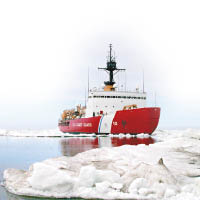 美國宣布加快建造新破冰船。圖為一艘現役美國破冰船。