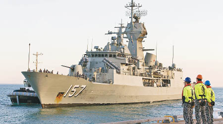澳洲希望加入美日印聯合軍演。圖為澳洲軍艦。
