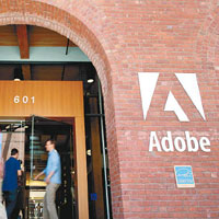 Adobe Systems同意與原訴者達成和解。