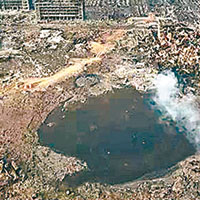 當局建議將天津大爆炸現場地點改建為生態公園。（互聯網圖片）