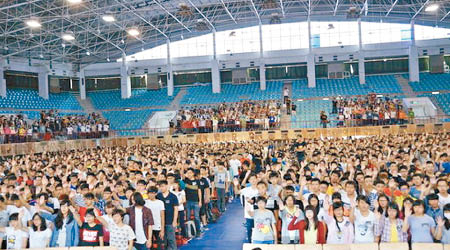 有調查顯示台灣大學生對就業前景信心不足。