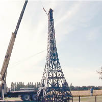 此鐵塔以巴黎艾菲爾鐵塔為藍本。（互聯網圖片）