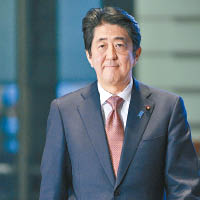 日本首相<br>安倍晉三