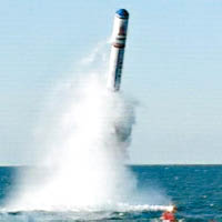 巨浪2型潛射導彈的射程達七千四百公里。（資料圖片）
