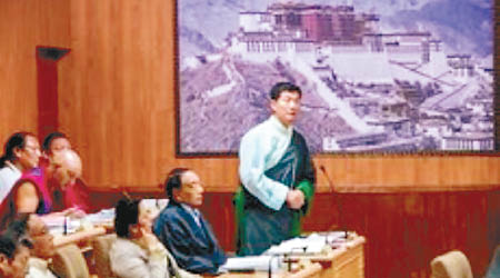 西藏流亡政府議會會議呼籲北京當局重視藏民訴求。（互聯網圖片）
