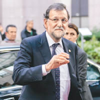 西班牙首相 拉霍伊