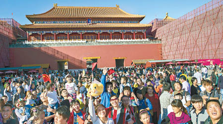 北京故宮每日限制八萬人次進場。（互聯網圖片）