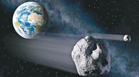 小行星撞地球隨時可導致世界末日。