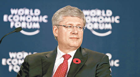 加拿大總理哈珀
