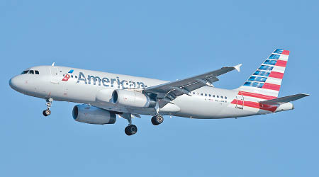 美國航空一架A320客機的機長猝死，需緊急降落。圖為該公司同型客機。