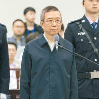 李春城被判監禁十三年。（資料圖片）