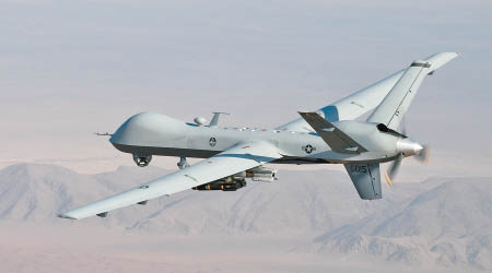 美軍無人機空襲行動被指濫殺無辜。