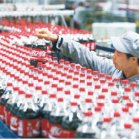 有業內人士指可口可樂裝瓶廠涉非法排污。