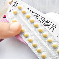 「炔雌醇環丙孕酮片」為避孕藥。（電視畫面）