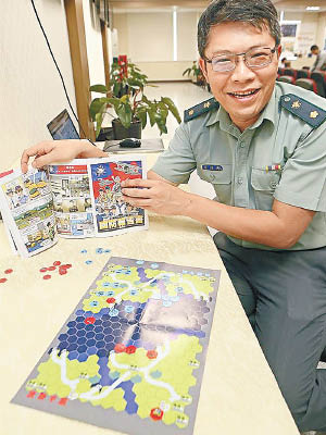 台灣發表的國防報告書附贈遊戲，冀引起年輕人關注。（中時電子報圖片）