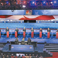 共和黨十名總統參選人舉行第三次電視辯論。