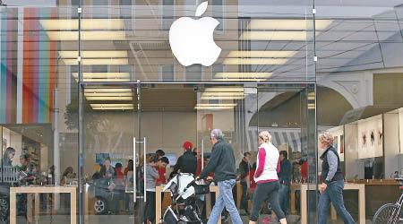 蘋果零售店員工反對公司搜查員工袋子的集體訴訟，被判敗訴。圖為三藩市一間蘋果零售店。