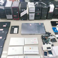 警方繳獲多部作案用的電腦。