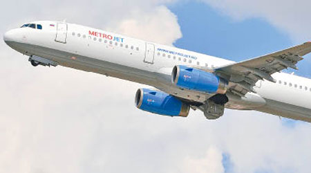 圖為Metrojet的A321客機，與出事客機屬同型。