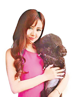 黃雨萱照顧愛犬每月開銷逾萬元。