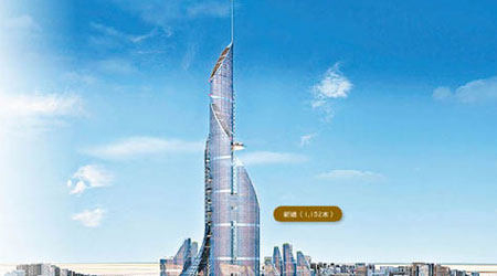 「新娘」一旦建成，將是全球最高的建築物。圖為設計圖片。（互聯網圖片）