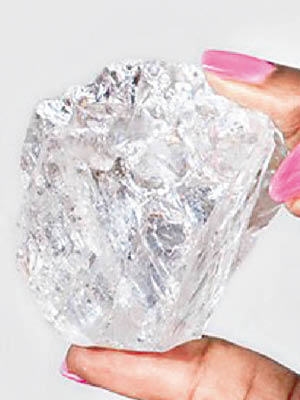 全球體積第二大的寶石級鑽石。