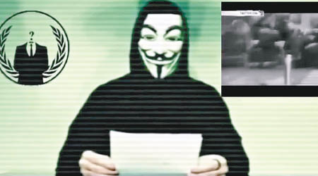 黑客組織「無名氏」公布IS策動恐襲的計劃。（資料圖片）