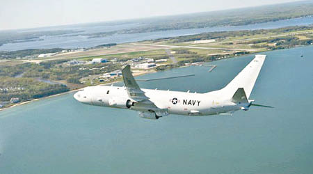 美軍P8偵察機近年執行不少針對中國的偵測行動。
