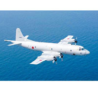 日本P3C反潛機