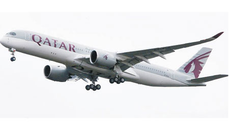 卡塔爾航空的空巴A350發生煞停事故。圖為同類型客機。（互聯網圖片）