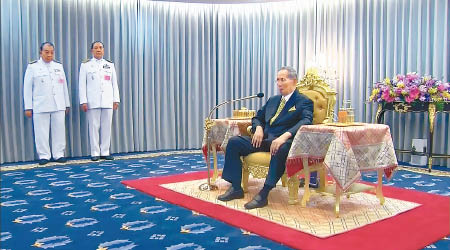 泰王主持新任法官宣誓就職儀式。（泰國宮務廳圖片）