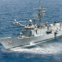 對台軍售案中包括佩里級導彈護衞艦。