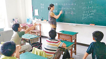 台北小學生寒假可自行制訂功課內容。（中時電子報圖片）