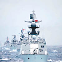 中國海軍三大艦隊上周三在南海演練。（互聯網圖片）