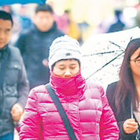 廣東多地近日受到寒冷天氣侵襲。