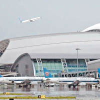 廣州白雲機場將九組「黃金時間」拍賣。（互聯網圖片）