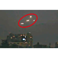 智利<br>智利上空日前亦出現一隊「UFO艦隊」。