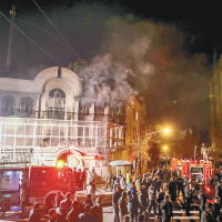 處決什葉派教士尼米爾後，沙特駐德黑蘭大使館被衝擊。