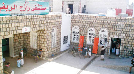 ＭＳＦ在也門北部設有醫療中心。（互聯網圖片）