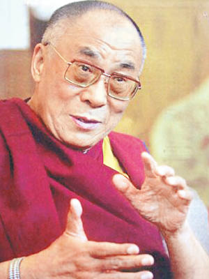 西藏流亡精神領袖 達賴喇嘛