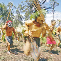 巴布亞新畿內亞有食人族的蹤影。