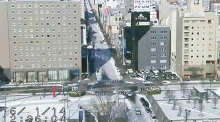 北海道帶廣市亦感受到震動。（互聯網圖片）