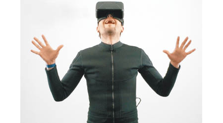 全身觸覺反饋裝置Tesla Suit