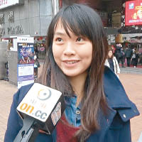 香港市民憂心<br>李小姐：「未試過用有香味嘅蠟燭，但都會擔心有致癌物嘅問題。」
