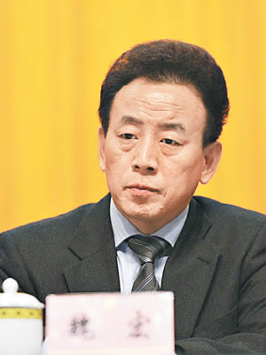 四川省長 魏宏