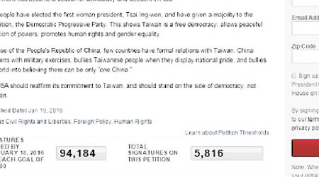 英國網民發起聯署，要求承認「台灣是個國家」。