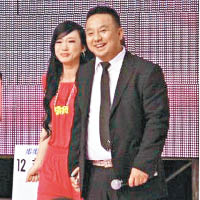 王佳在節目中與大公司總經理配對成功。（互聯網圖片）